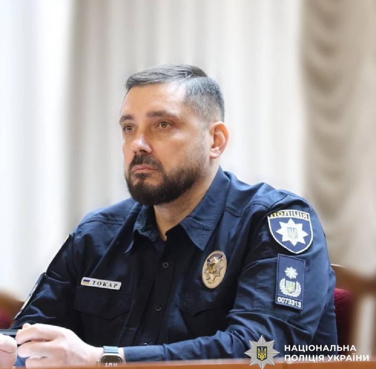 Стешенко